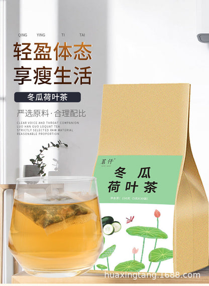 Lotus Leaf Winter Melon Health Tea Herbal Tea Bags Rose Lotus Leaf HELLOYOUNG