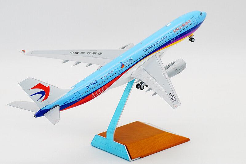 JC Wings CHINA EASTERN A330-200 B-5943 1/200 diecast plane model aircraft