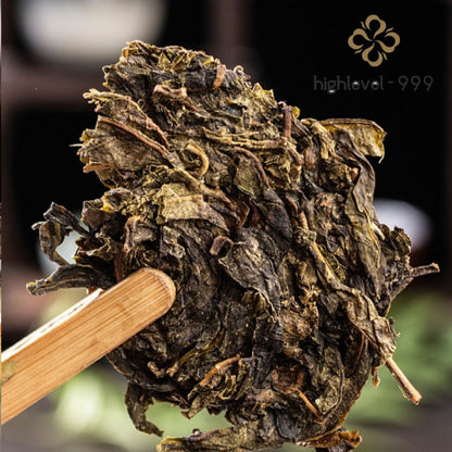 250g Raw Puer Tea Brick Golden Leaf Yunnan Compressed Aged Old Leaf Tea