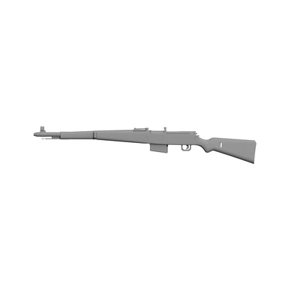 SSMODEL SSG72504 1/72 German G41 Rifle
