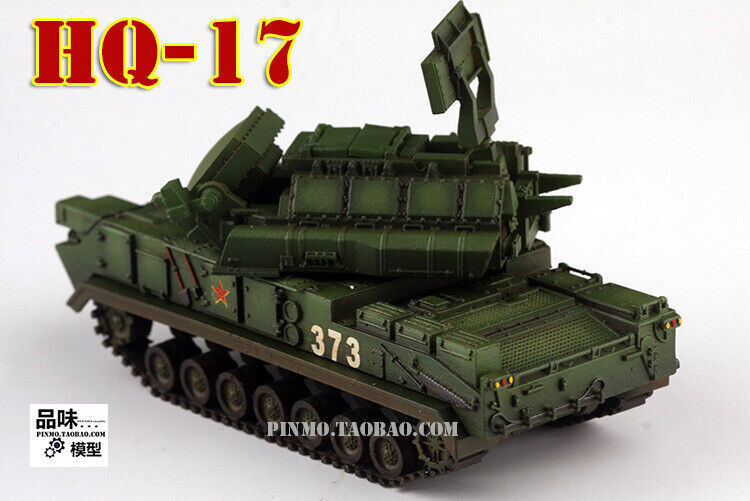 Yihe 1/72 China HQ-17 Air Defense Missile Tank Finished Model