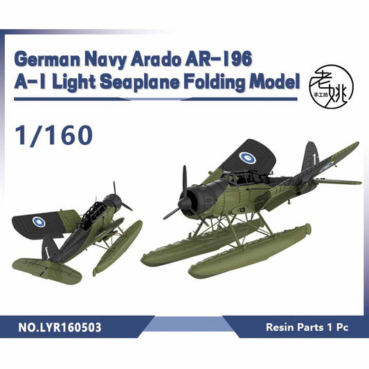 Yao's Studio 1/160 German Navy Arado AR-196 A-1 Light Seaplane Folding Model