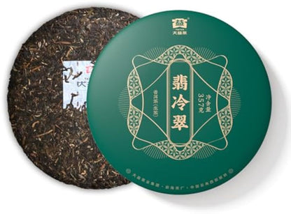 TAETEA Raw PU'ER Tee,Aged “Fei Leng Cui Puerh Pu erh Tea Cake Black Chinese 357g