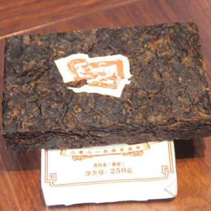 250g Yunnan Puerh Ripe Tea Collection Cooked Pu-erh Brick Tea Chinese Pu'er Tea