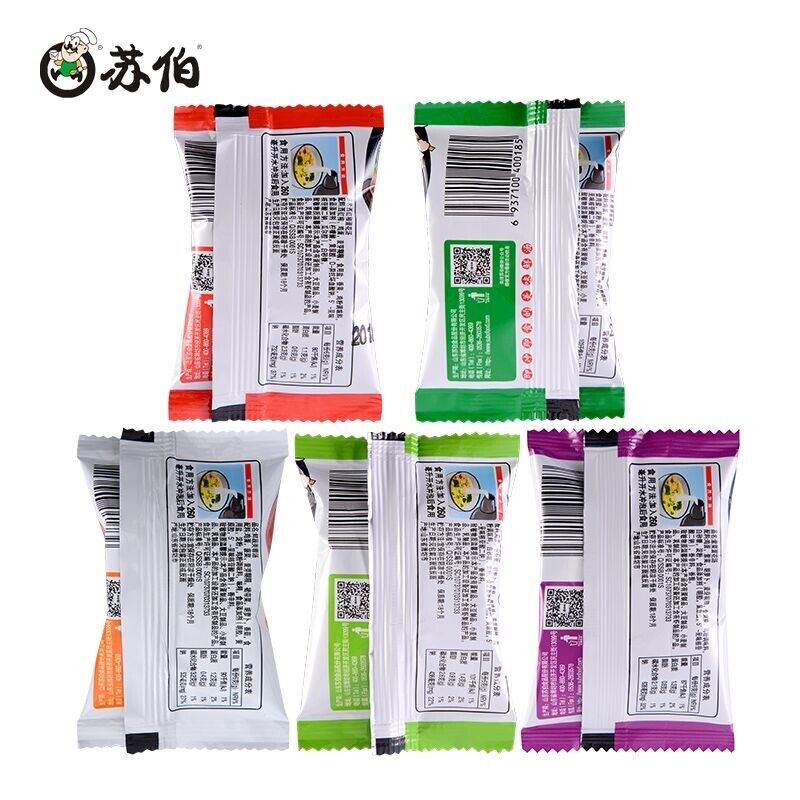 Chinese Instant vegetable Soup Fast Food Egg soup Five Mixed Tastes 蛋花汤10~50bags