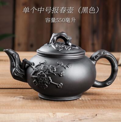 Yixing Large Capacity Purple Sand Pot Chinese Clay Teapot Tea Cup House Ceramic