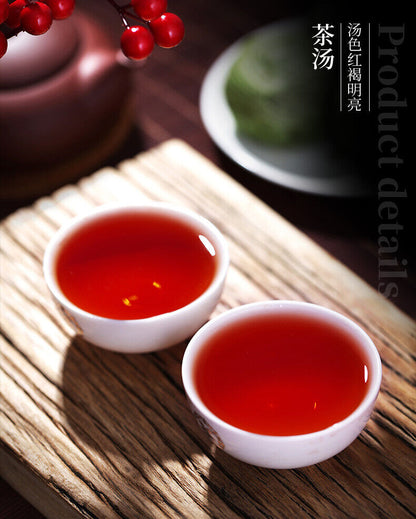 150g 2021 Yunnan Menghai Zhongcha 7571 Cake Boxed Ripe Puer Pu'er Puerh Tea