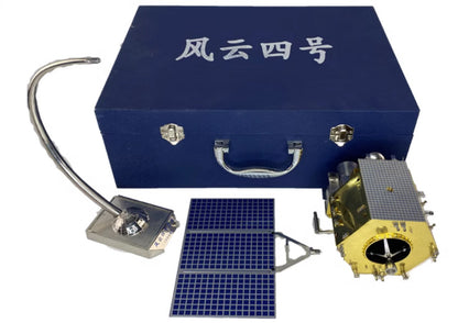 1:30 24CM FY-4 Meteorological Satellite Spacecraft Diecast Aerospace Model