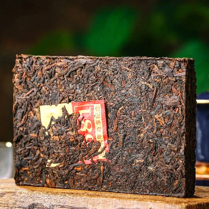 2019 CHINA TEA CNNP Zhongcha Puer Ripe Puerh 10 Yrs Tea 7581 250g Commem 70 Yrs