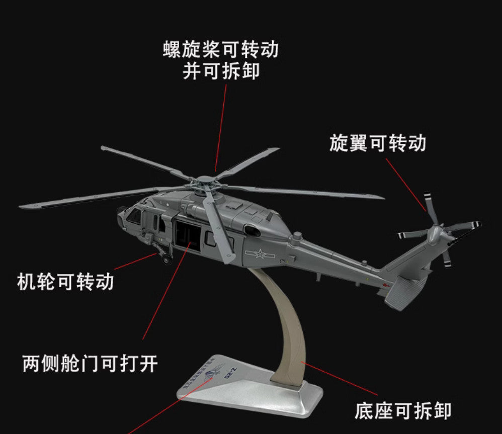 46CM 1:28 China Air Force Z-20 Helicopter Aeroplane Diecast Plane Aircraft Model