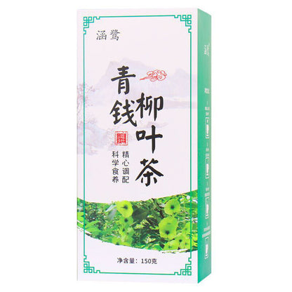 150g Sanjiang Herbal Tea Organic Qingqianliuyecha Juemingzi Qingqianliu Herb Tea