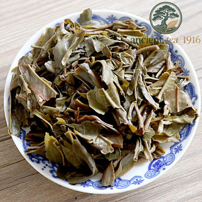 357g Li Cheng Bei Green Cake Pu'er Tea Raw Puerh