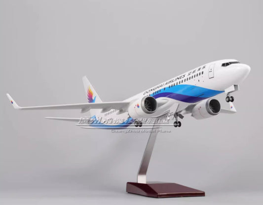 47CM 1:85 DONGHAI AIRLINES BOEING 737 MAX Airplane Landing gear Resin Model