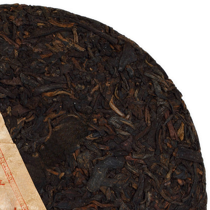 100g Yunnan Aged Lucky Dragon puer pu'er Puerh Tea Ripe Small Chinese Cake