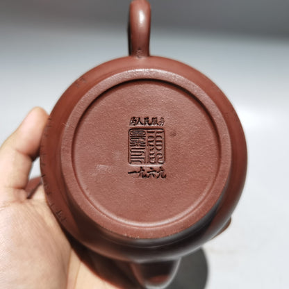 7" Chinese Yixing Zisha Pottery Red Clay 380CC Hand Made Lettering Branch Teapot