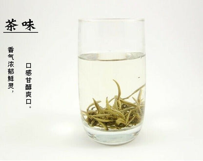 TOP Dragon Pearl Jasmine Tea - Mo Li Long Zhu balls,grüner Tee Jasmin green tee