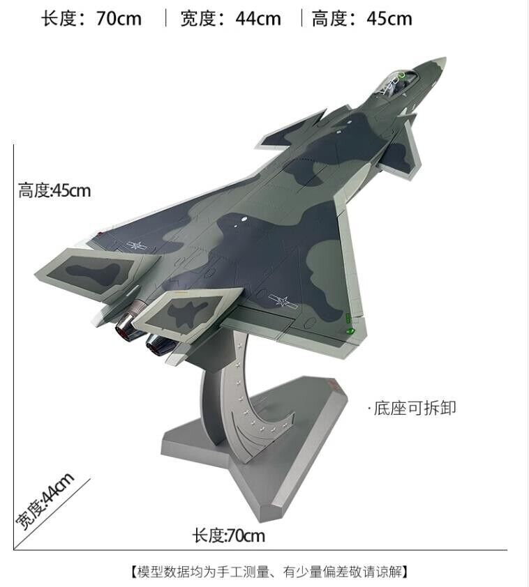 1:32 70CM China J-20 Stealth Fighter Aeroplane Diecast Military Aircraft Model