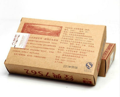 250g Pu-erh Brick Tea Ripe Ecology Puer Tea Yunnan Menghai 7562 TAETEA Dayi Tea