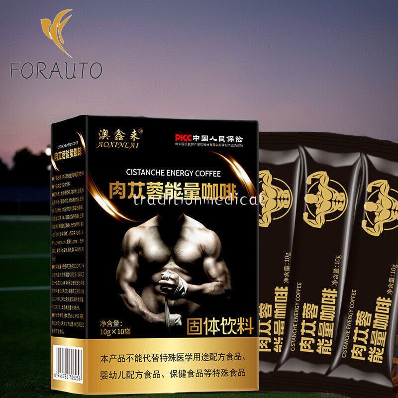 Cortex Eucommia Leaf Ginseng Winery Black Coffee Energy Coffee -