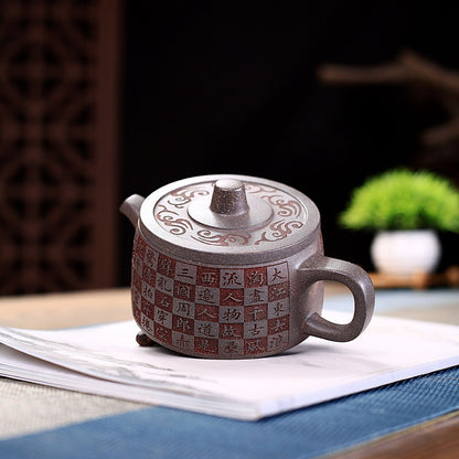 Marked Tea Pot 7 Infuser Holes Chinese Kungfu Hanjing Pot 200ml Master Zisha Pot