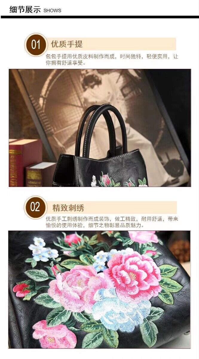 Brighton Fashionista Diva Glam Girls Slim Expandable Leather Shoulder Tote Bag