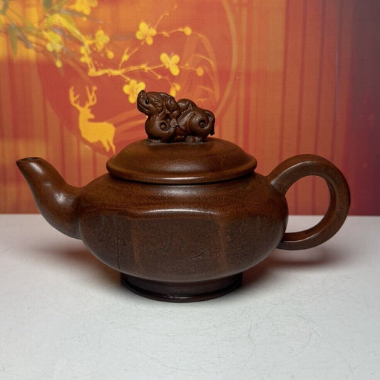 Vintage Chinese Yixing Purple Clay Teapot Zisha Ceremony Carving Beast Teaware