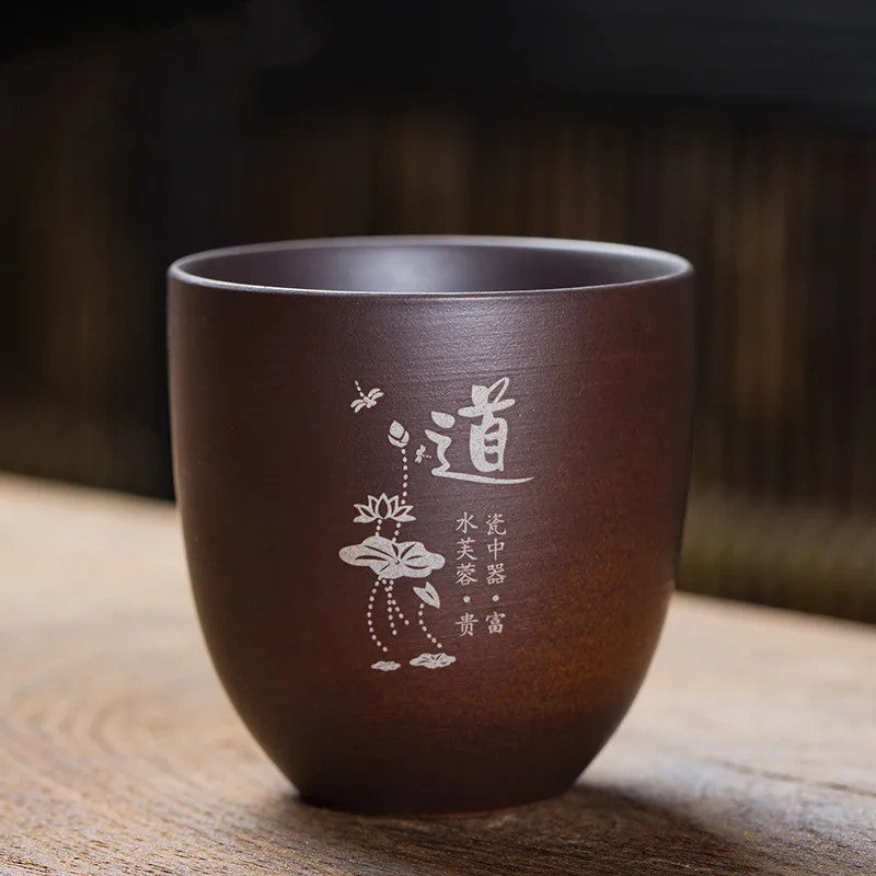 Yixing Purple Clay Teacup Handmade Master Teacup Portable Personal Single Cup