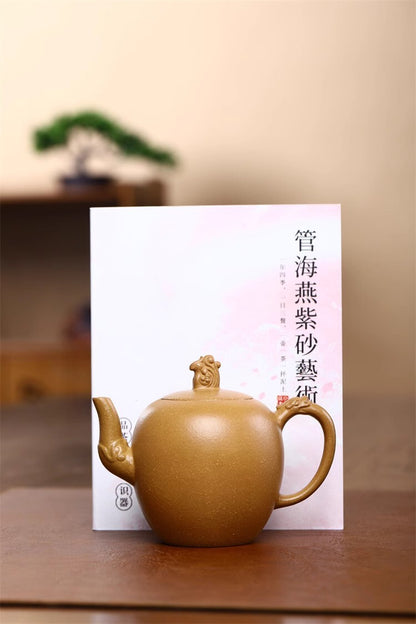 200cc Chinese Yixing Handmade Zisha Teapot Duan Clay Meirenjian Gongfu Tea Pot