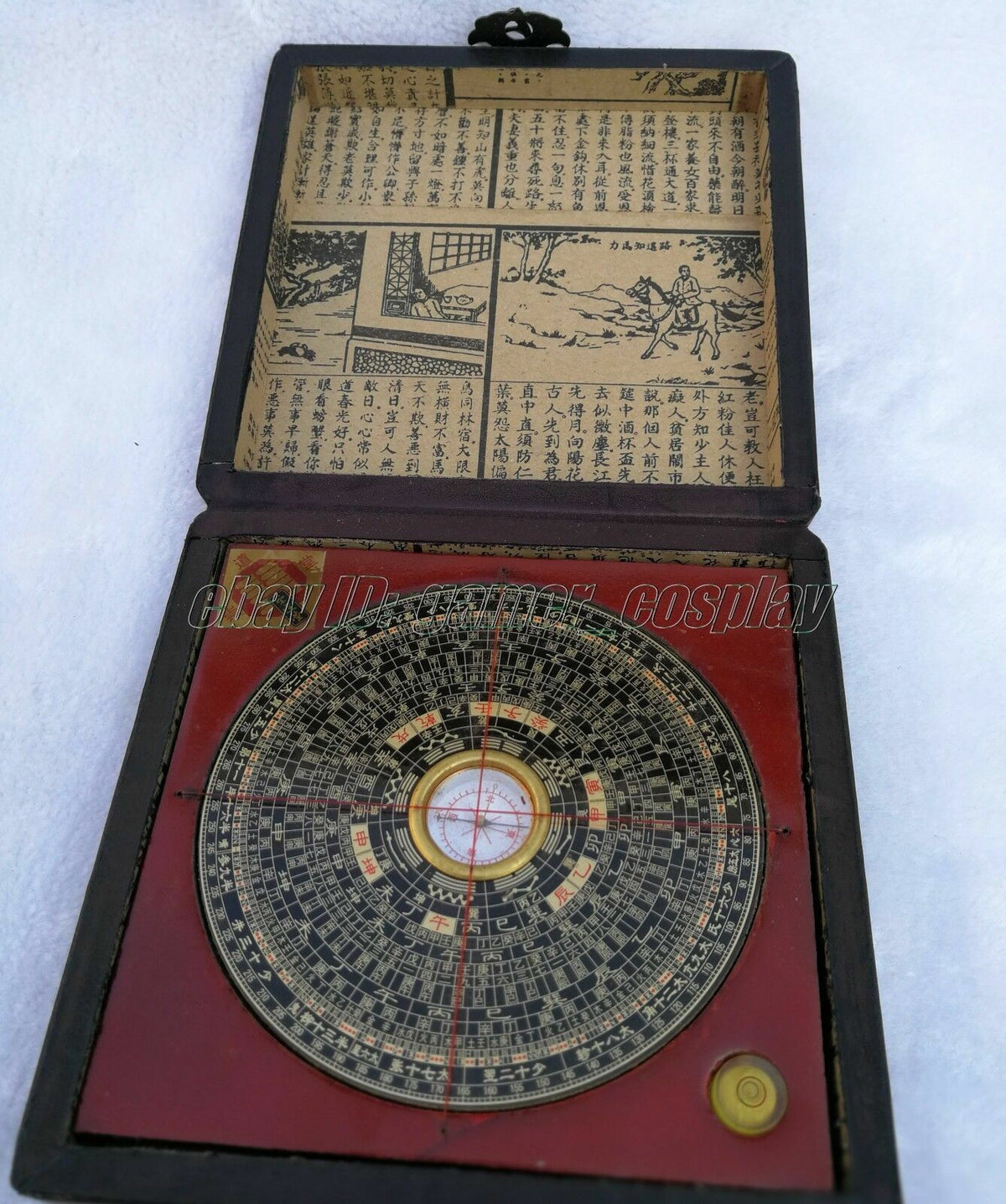 Old Chinese Feng Shui Compass W. Leatherette Wood Dragon Phoenix Box 13cm
