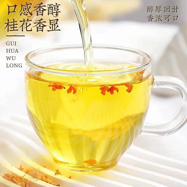 250g Supreme Osmanthus Aroma Oolong Tea Flower tea GuiHua Oolong tea