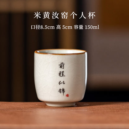 1pc Mihuang Ru Kiln Master Cup Handwritten Tea Cup Ceramic Tea Set