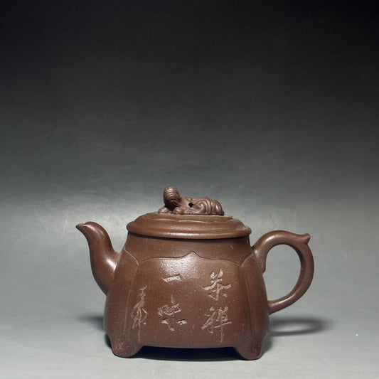 vintage chinese yixing purple clay teapot zisha ceremony fashion gift teaware