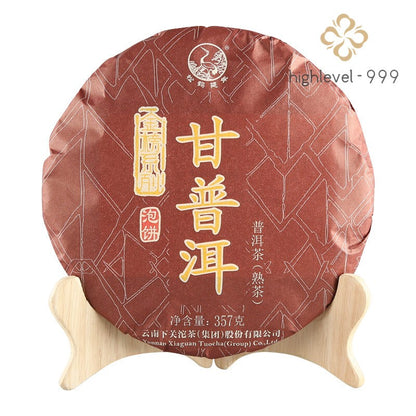 357g Authentic Yunnan 2019 Ancient Tree Mellow Aroma Pu'er Tea Ripe Tea Cake