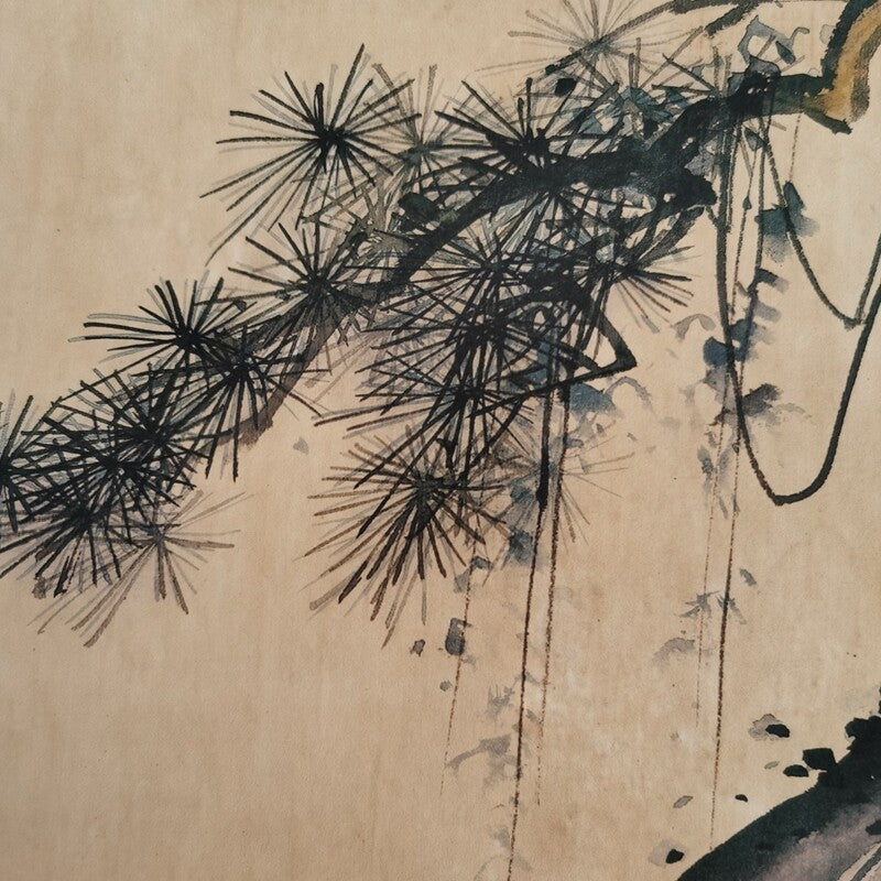 Old Chinese painting scroll "Chen Shaomei character" painting paper slice