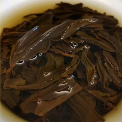 250 克武义岩茶 Qilan Aroma Rougui 乌龙茶有机红茶减肥茶-