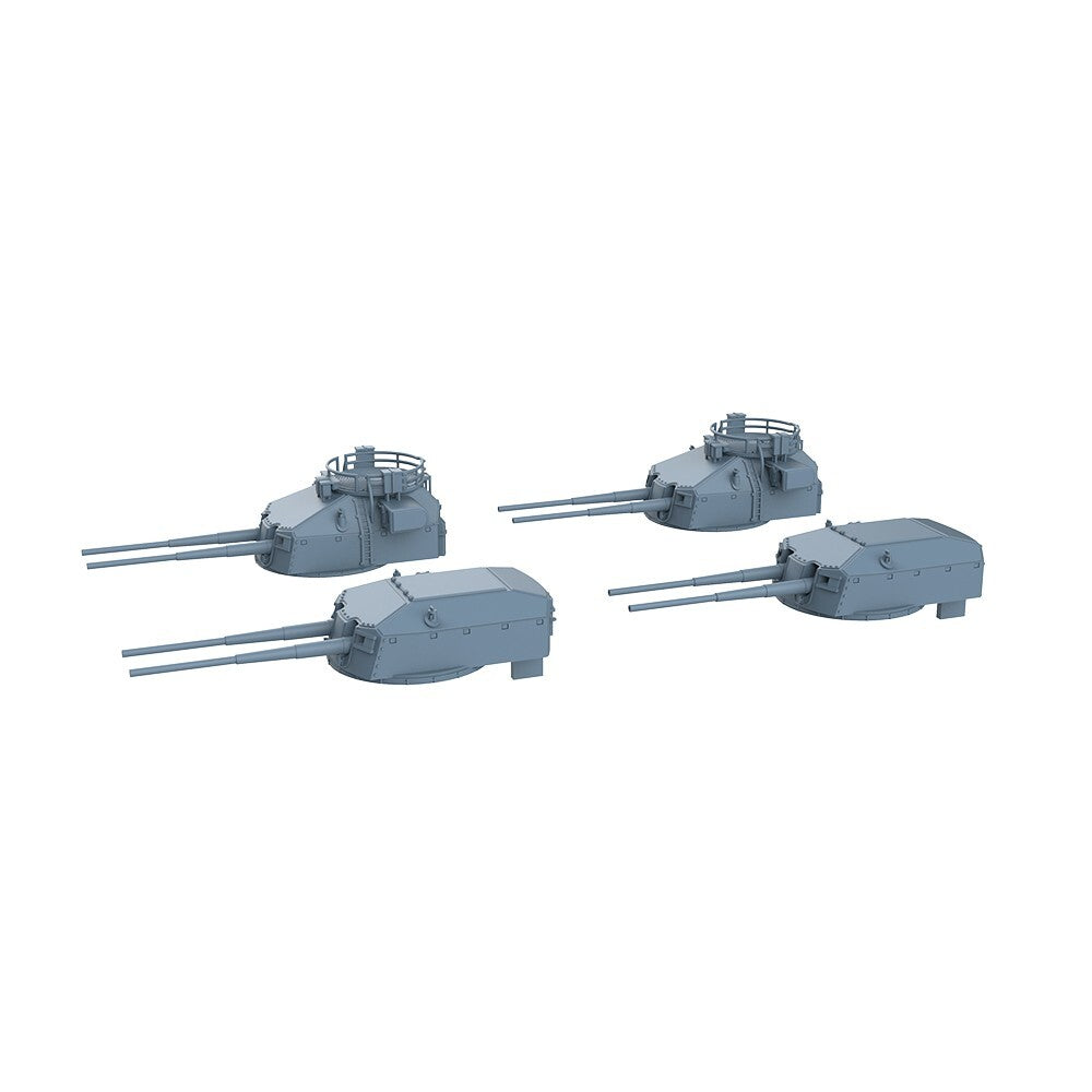 Yao's Studio LYCG700354 1/700 Model Upgrade Parts German Navy Main Gun