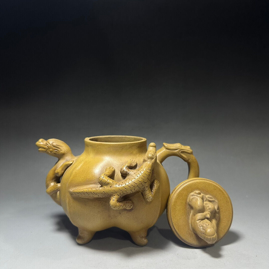 Chinese Yixing Zisha Clay Handmade Exquisite Teapot （福寿壶 底款：邵正来）