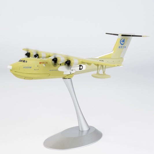 1:200 NGmodels AVIC AVIC AG600M B-0FAS Passenger Airplane Diecast Plane Model