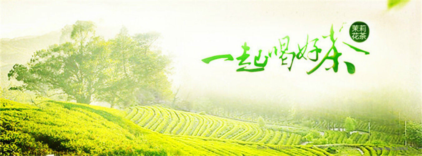 50g Organic Loose Leaf Green Fresh tea fragance Chinese tea Jasmine Tea