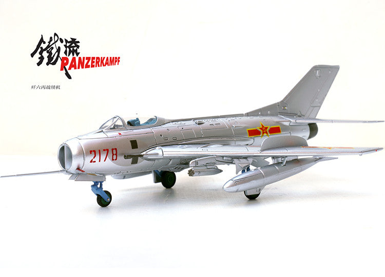 1/72 China J6 Fighter 2178 Alloy Model