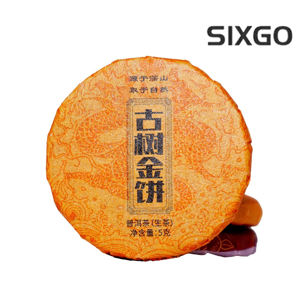500g Spring Tea Ancient Tree Golden Cake Tea Pu'er Tea Raw Tea Small Tea Cake