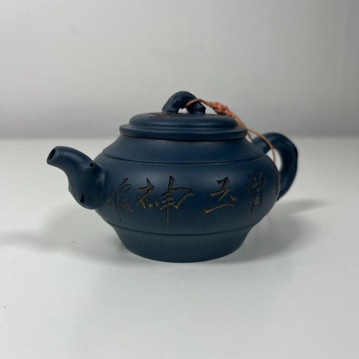 Chinese Yixing Dark Clay Zisha Style Hand Carved Scriptures Designs Teapot