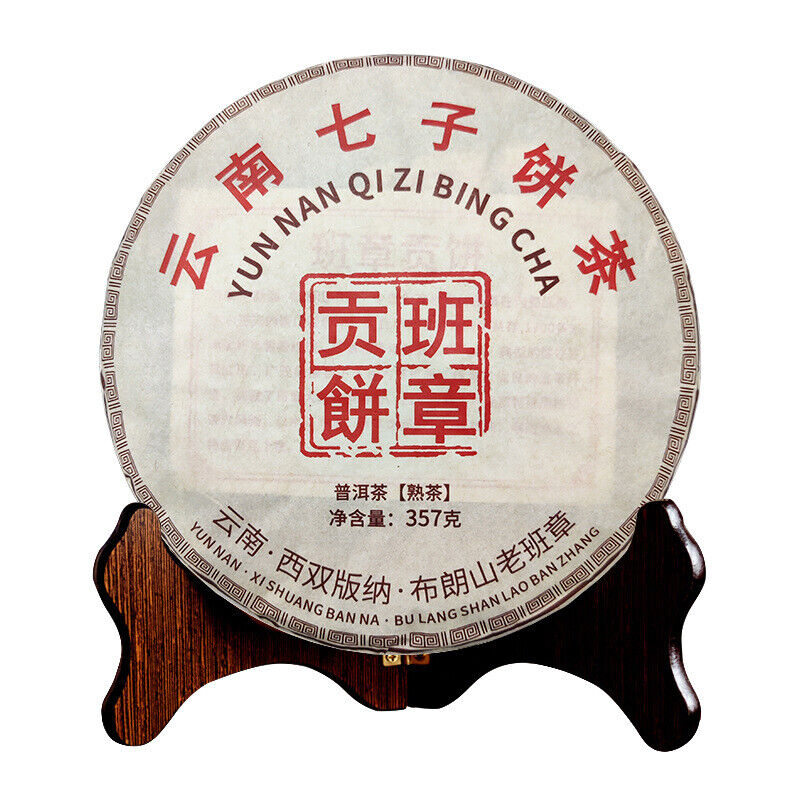 Yunnan Aged Ancient Tree Tea Leaves Ripe Puerh Lao Ban Zhang Puerh Tea Cake 357g