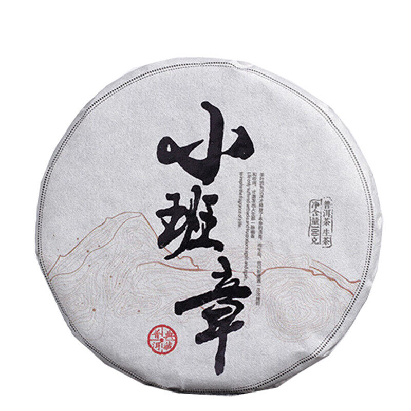 100g Yunnan Pu'er Tea Cake Ban Zhang Raw Tea Cake
