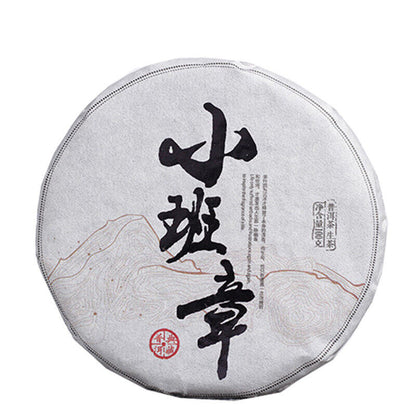 100g Yunnan Pu'er Tea Cake Ban Zhang Raw Tea Cake
