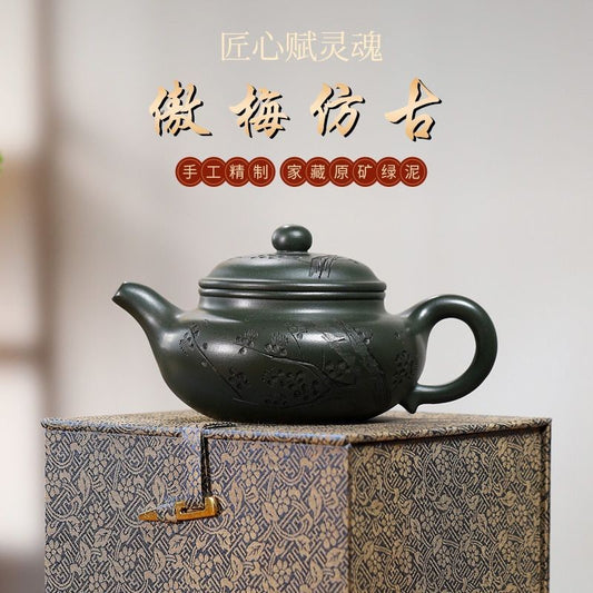 Yixing Zisha Teapot Handmade Green Clay Plum Antique Tea Pot 320ml Kung Fu Tea