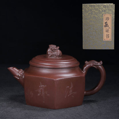 Vintage Chinese Yixing Purple Clay Teapot Zisha Ceremony Collection Calligraphy