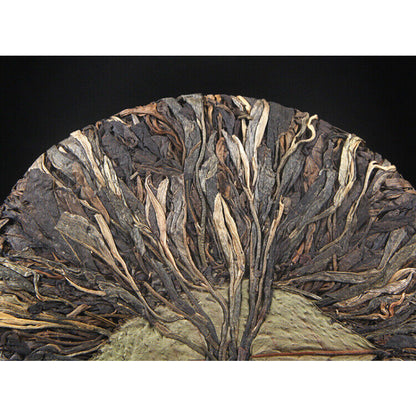 400g Pu-erh Tea Da Xueshan Zhi Zi Tea Health Green Tea