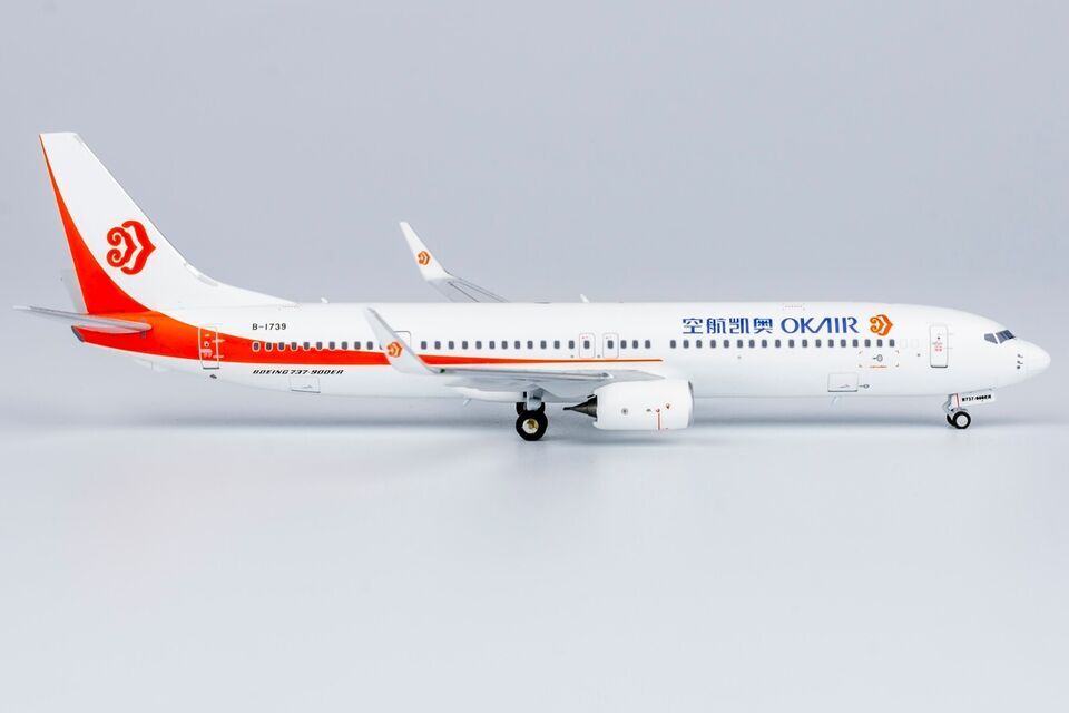 1:400 NG Model Okay Airways BOEING 737-900ER Passenger Airplane Diecast Model