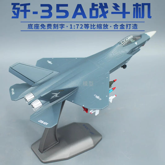 1:72 24CM THE J-35A STEATH CARRIER BASED Fighter Jet Diecast Aircraft Model